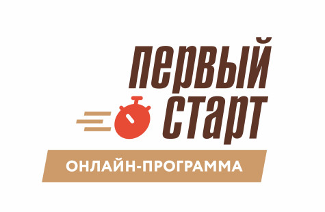 pervyj_onlajn